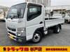 FUSO CANTER