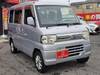 MITSUBISHI OTHER