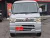 MITSUBISHI OTHER