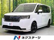 2023 HONDA STEPWAGON