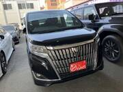 2020 TOYOTA ESQUIRE Gi
