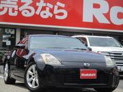 2005 NISSAN FAIRLADY Z