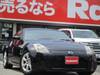NISSAN FAIRLADY Z