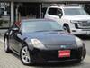 NISSAN FAIRLADY Z