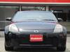 NISSAN FAIRLADY Z