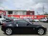NISSAN FAIRLADY Z