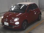 2025 FIAT 500C