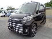 2019 MITSUBISHI OTHER
