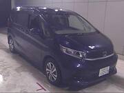 2020 HONDA OTHER