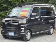 2023 DAIHATSU ATRAI