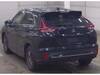 MITSUBISHI OTHER