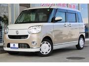 2021 DAIHATSU OTHER
