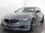 2019 BMW ALPINA B4 (Left Hand Drive)