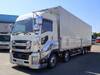ISUZU GIGA