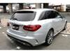 MERCEDES BENZ C-CLASS Stationwagon