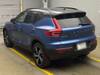 VOLVO OTHER