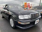 1994 TOYOTA CROWN SUPER SELECT