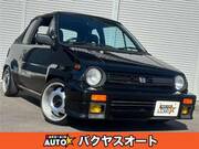 1985 HONDA City CABRIOLET