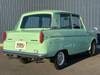 MITSUBISHI MINICA