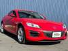 MAZDA RX-8