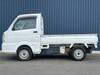 MAZDA SCRUM TRUCK