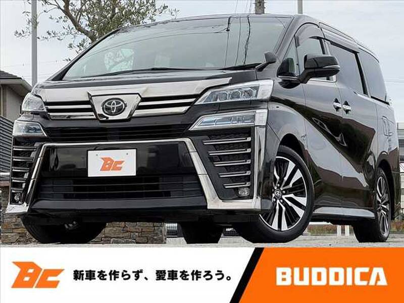 -VELLFIRE