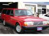 VOLVO OTHER