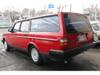 VOLVO OTHER