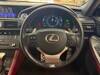 LEXUS RC