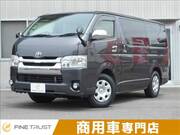 2015 TOYOTA HIACE VAN SUPER GL