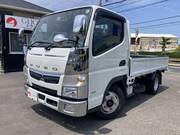 2020 FUSO CANTER