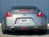 NISSAN FAIRLADY Z