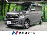 2017 MITSUBISHI OTHER