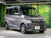 MITSUBISHI OTHER