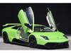 LAMBORGHINI MURCIELAGO