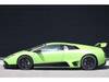 LAMBORGHINI MURCIELAGO