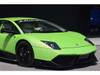 LAMBORGHINI MURCIELAGO