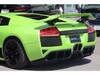 LAMBORGHINI MURCIELAGO