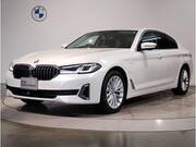 2020 BMW 5 SERIES