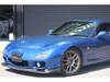 MAZDA RX-7