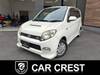 DAIHATSU MAX