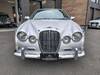 MITSUOKA RYOGA