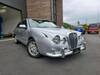 MITSUOKA RYOGA