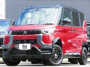 2025 MITSUBISHI OTHER