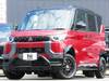 MITSUBISHI OTHER