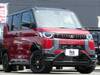 MITSUBISHI OTHER