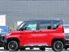 MITSUBISHI OTHER