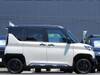 MITSUBISHI OTHER