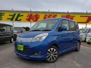 2014 MITSUBISHI OTHER