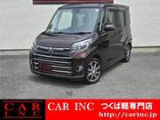 2017 MITSUBISHI OTHER